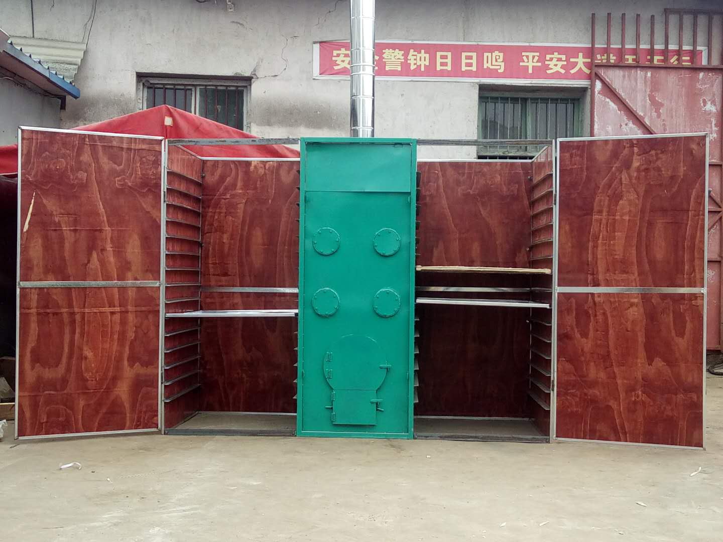 30格香菇烘干機發(fā)貨