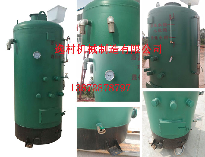 立式滅菌鍋爐怎么樣？逸村機械為您全面解讀逸村立式滅菌鍋爐