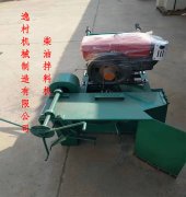 食用菌菌種特征一覽表