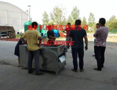 央視推廣 逸村香菇自動(dòng)剪腿機(jī)《巧去香菇腿》