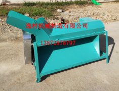 逸村機(jī)械菌袋分離機(jī)圖片展示之輕型分離機(jī)