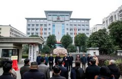 “隨州香菇”成功注冊(cè)國家地理標(biāo)志證明商標(biāo)