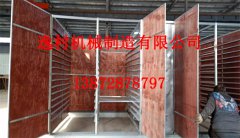 銀耳怎樣干制？不急，逸村食用菌機(jī)械來(lái)講解