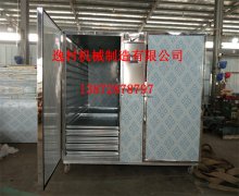 隨州香菇等一批湖北品牌獲農(nóng)業(yè)部認(rèn)證