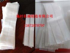 新手入“菌”指南，逸村機(jī)械為你“導(dǎo)航”（一）