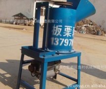 板栗剝殼機——農(nóng)民朋友的好幫手