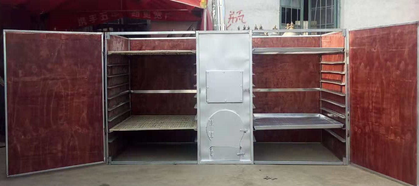 18烘香菇烘干機(jī)