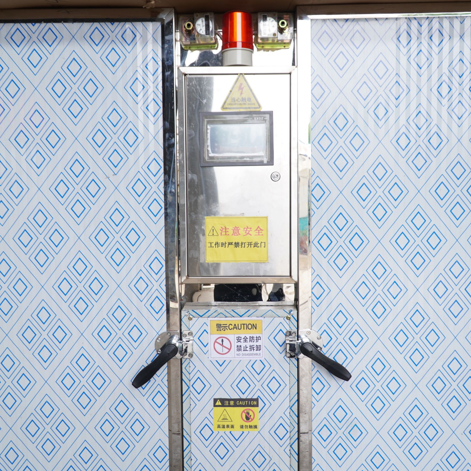 DSC01639.JPG DSC01639.JPG